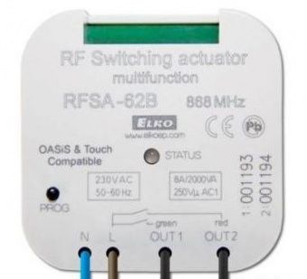 RF приемник RFSA-62B RFSA-62B