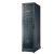 ИБП ARCHIMOD каб.пуст. 60 кВА HE 310461 LG