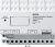Картинка Gira 2620 99 IP-шлюз домофонной системы, цвет: Белый