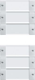 Картинка gira 213603 комплект клавиш, 6 шт., цвет: белый, оттенок: глянцевый