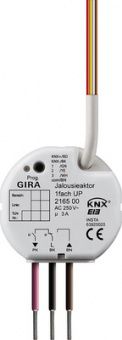Картинка gira устройства управления системой отопления instabus knx/eib, скрытого монтажа, 216600