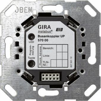 Gira KNX Мех Коплер(Шинный контроллер) универсальный, монтаж в коробку 057000