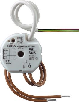 Картинка gira knx актор 1-канальный 16а + 2 бинарных входа, монтаж в коробку 105900