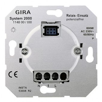 Картинка механизм электронного выключателя gira коллекции gira, 114800